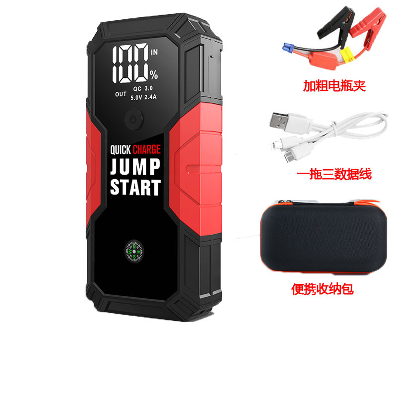 Arrancador de emergencia portátil para coche de 12V, fuente de alimentación de respaldo, arrancador de batería de gran capacidad.