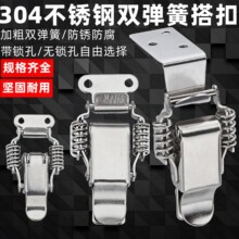 ֱ���i���304���P��p���ɴ���i�i����۹��I�����������