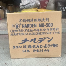 其他染料;碱性染料;酸性染料