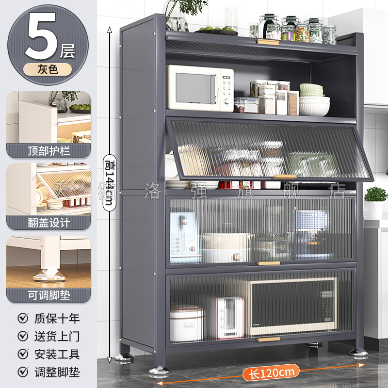 라이트 럭셔리 그레이 5겹 [길이 120 폭 42 높이 144cm] 업그레이드된 특대, 더 비싸게 구매하고 환불/손상된 새 제품으로 교환