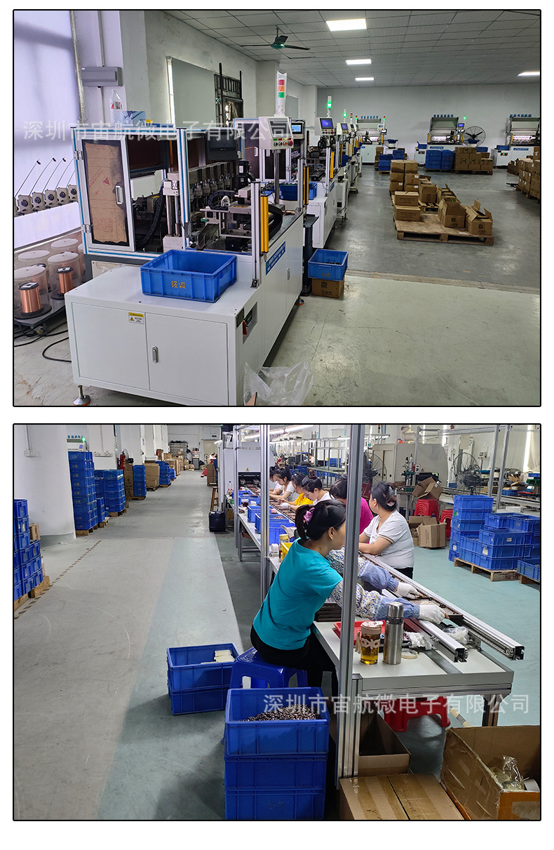 马达电机详情-3_12