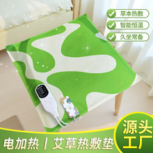 늼ӟ����|���ݰl�ᰬ�q�|�k���Ҽ����B���|����Ʒ�����I�������|