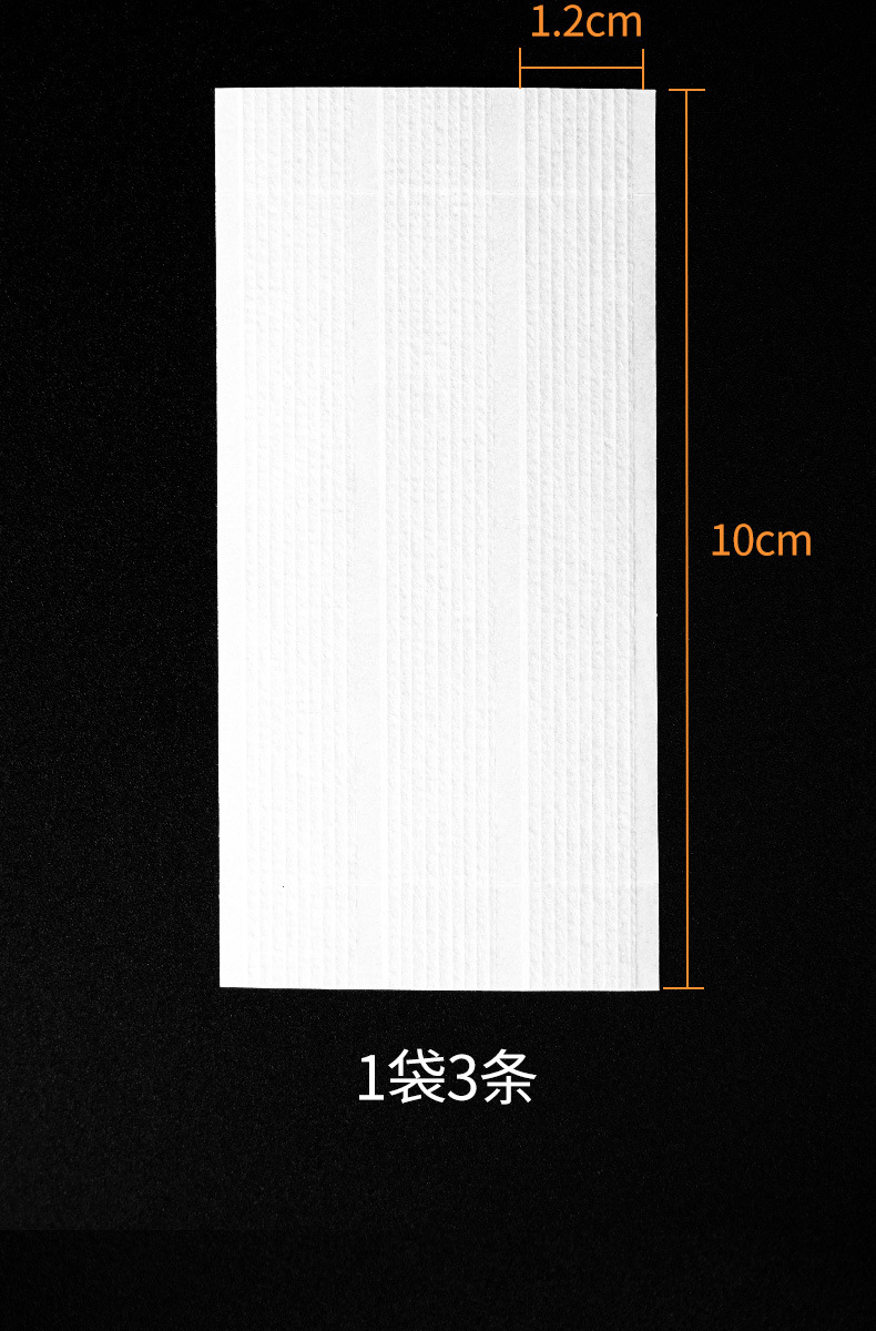 减张贴长条形-阿里-详情_08