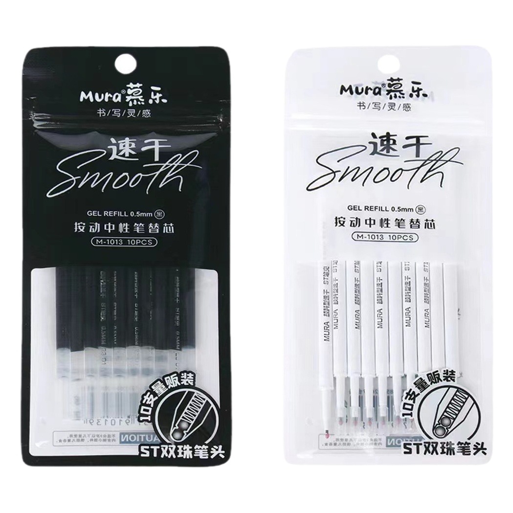 Mule original replacement refill press gel pen straight pen pen ST tip CS tip red black ink blue refill