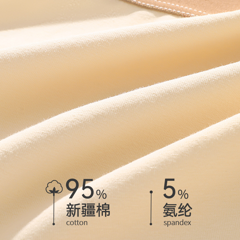 Algodón puro para mujer antibacteriano alargado entrepierna delantera algodón sin costuras cintura media triángulo de mujer ropa interior corta transpirable ropa interior de mujer