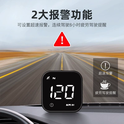 Computer, Vehicle HUD