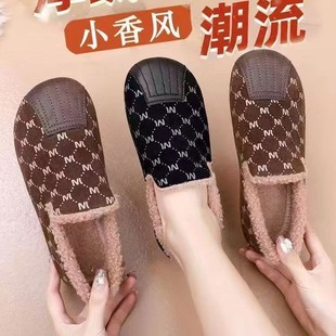 Soft Bottom fleece-lined Bean Shoes Winter New Fashion Warm Mao Mao Shoes Lazy Slip-on Casual Women's Cotton Shoes