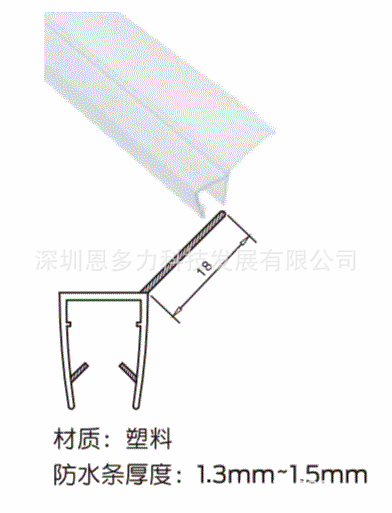 ��Ӧ���ʽ�Briton����135�浲ˮ��BT- SHB135ԡ�Ҳ�����ߵ�ˮ��