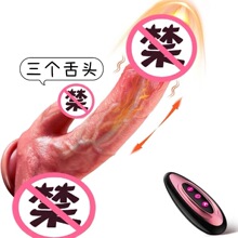 ���Q�羳Һ�B���z�����ꖾ���s�Ӝ����Ӱ�������Ȥ����Ʒ��ο��