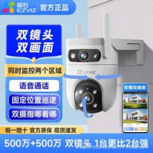 ΞʯH9C����poe�W����Y8/H4�z���^500W�����p�z����ȫ��ҹҕ��ˮ