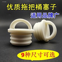 ���D�ϰ�Ͱ�����ϲ�Ͱ���z���^����ˮ�����ˮ��Ƥ���ιΘ�Ͱˮ��