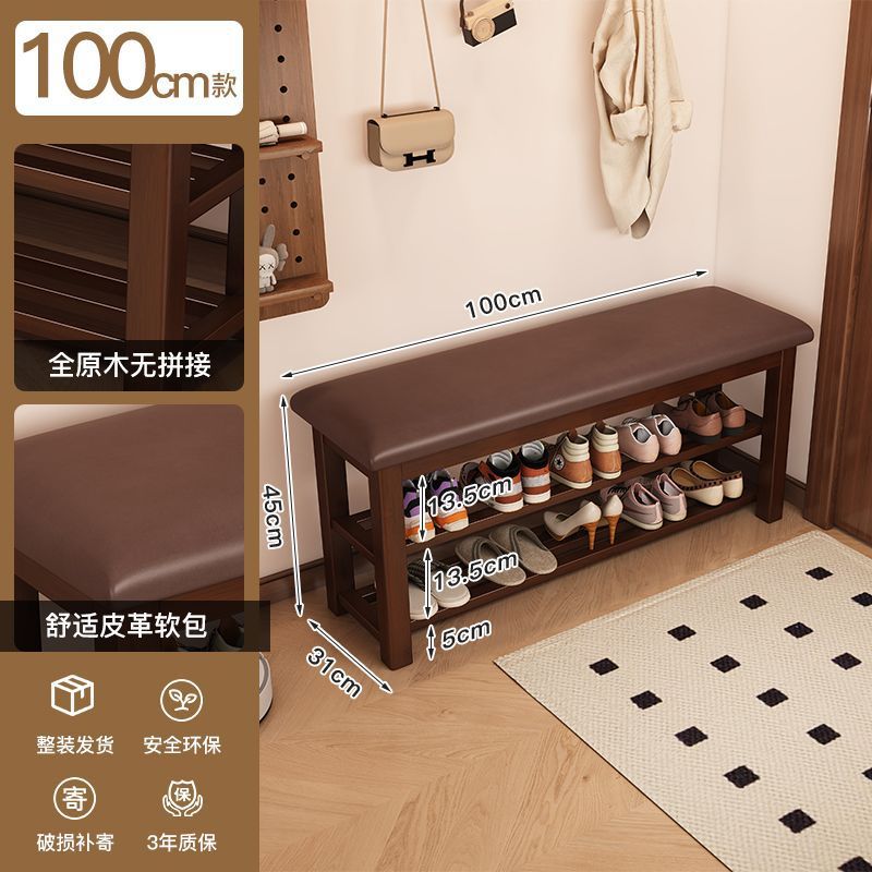 월넛색상 [통나무로 완성하여 집앞까지 배송]_부드러운 가방 2겹 길이 100cm [두꺼운 3.5다리]