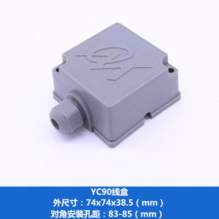 YC90늙C���ϽӾ��� ��������늙C�Ӿ����w �R�_���w 늙C���