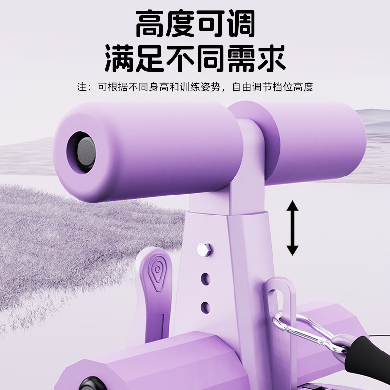 シットアップ補助器具、家庭用屋内吸盤固定フィットネス機器、腹筋トレーニング、高校入試専用トレーニング|undefined