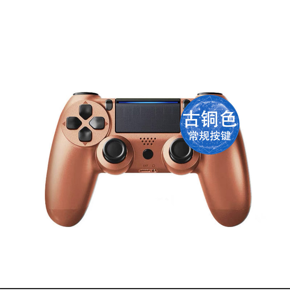 Mango PS4 Mango de juego inalámbrico Mango con cable P4 con función de vibración de seis ejes Mango de juego spot al por mayor