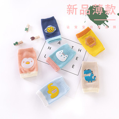 Cartoon two-color dotted terry baby socks elbow pads, baby crawling knee pads, children's knee pads