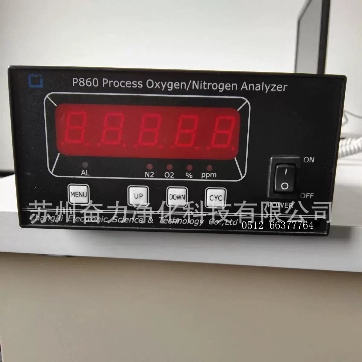 供应氮气浓度检测仪P860氮气仪表制氮机专用氮气浓度检测仪