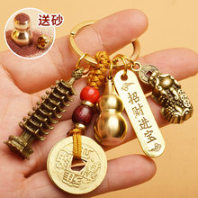 �Ĳ�����������X���ư���������P�͹�耳׿ے���ؔ����^�Ʒ