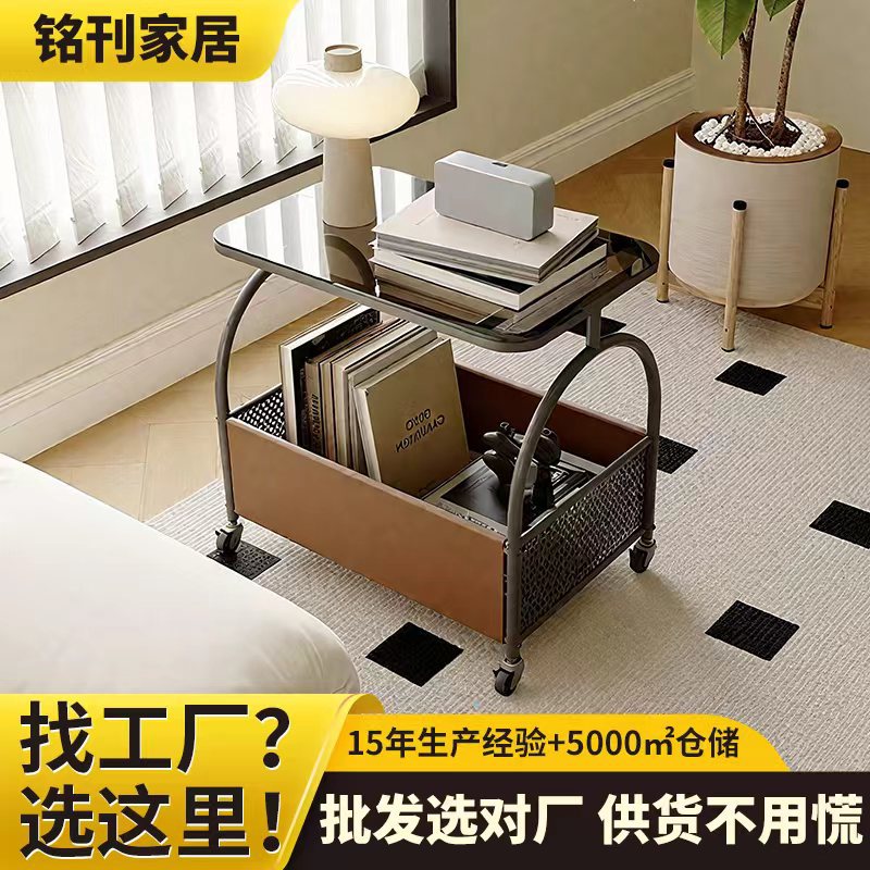 茶几小户型家用茶桌卧室床头柜阳台小桌子带轮玻璃边几客厅置物架