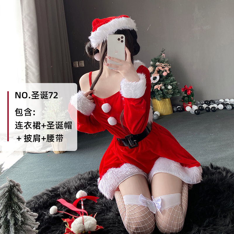 День рождения 72