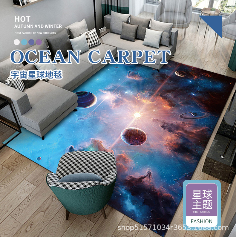 跨境地毯,儿童地毯,立体地垫,视觉地毯