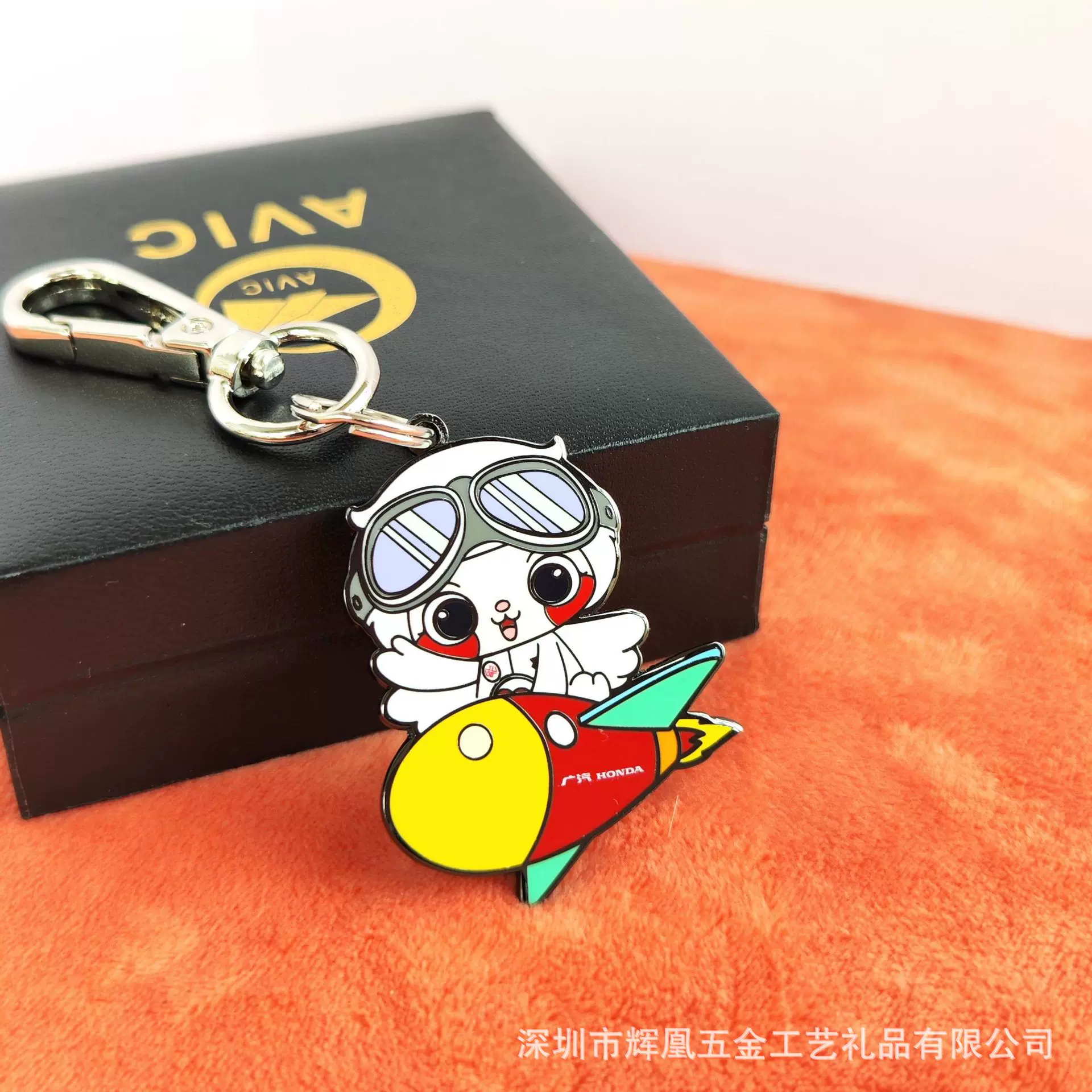 金属钥匙扣定制吊坠烤漆珐琅工艺镂空动漫挂件定做汽车定制钥匙扣