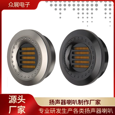 car belt tweeter – Car horn/tweeter