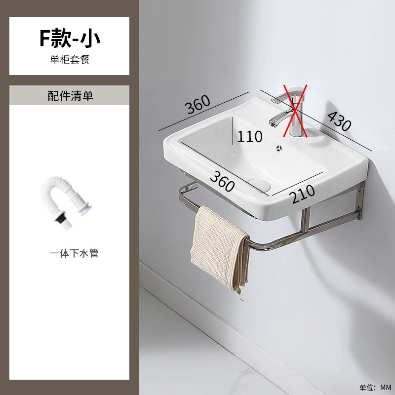 Tipo F pequeño 4336 marco de cuenca + lanzamiento de agua