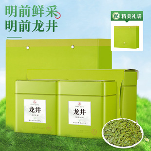 ���l�G����ǰ�������ڶ�����������ǰ�����²��rˬ������b250g