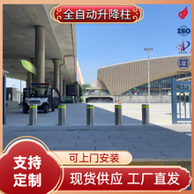 ���^���ȫ�Ԅ�Һ��һ�wʽ���������P䓷�ײ��܇����ײ���S�����l