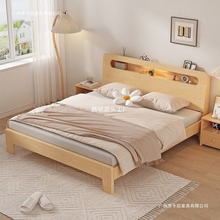 Solid Wood Bed 1.5m Double Bed Home 1.8m Modern Simple Rental Economical 1.2m Single Bed Frame