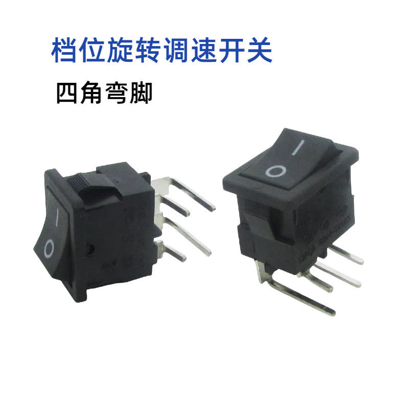 �־�LEJUN�Ƽ�˫��˫��PCB��12A��ɫ��Դ����SS21���ο���