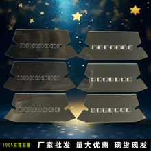 厂家透明PVC索引标签夹A4/FC挂劳夹挂快劳夹悬挂夹配件分类透明夹