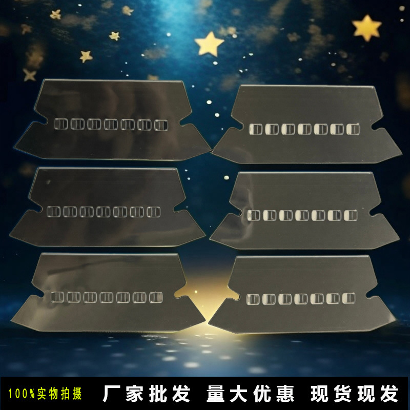 厂家透明PVC索引标签夹A4/FC挂劳夹挂快劳夹悬挂夹配件分类透明夹