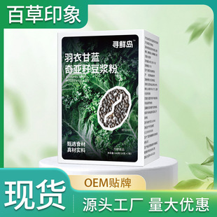 ���¸��{�恆�Ѷ��{����ʳ�w�S���ͷۼ����{�۴��l���lԴ�^�S��