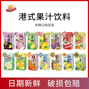 ꖹ�������֭���250ml*24�� ���љ��ʲ��Ͽ�ζ�Ʒ�������l
