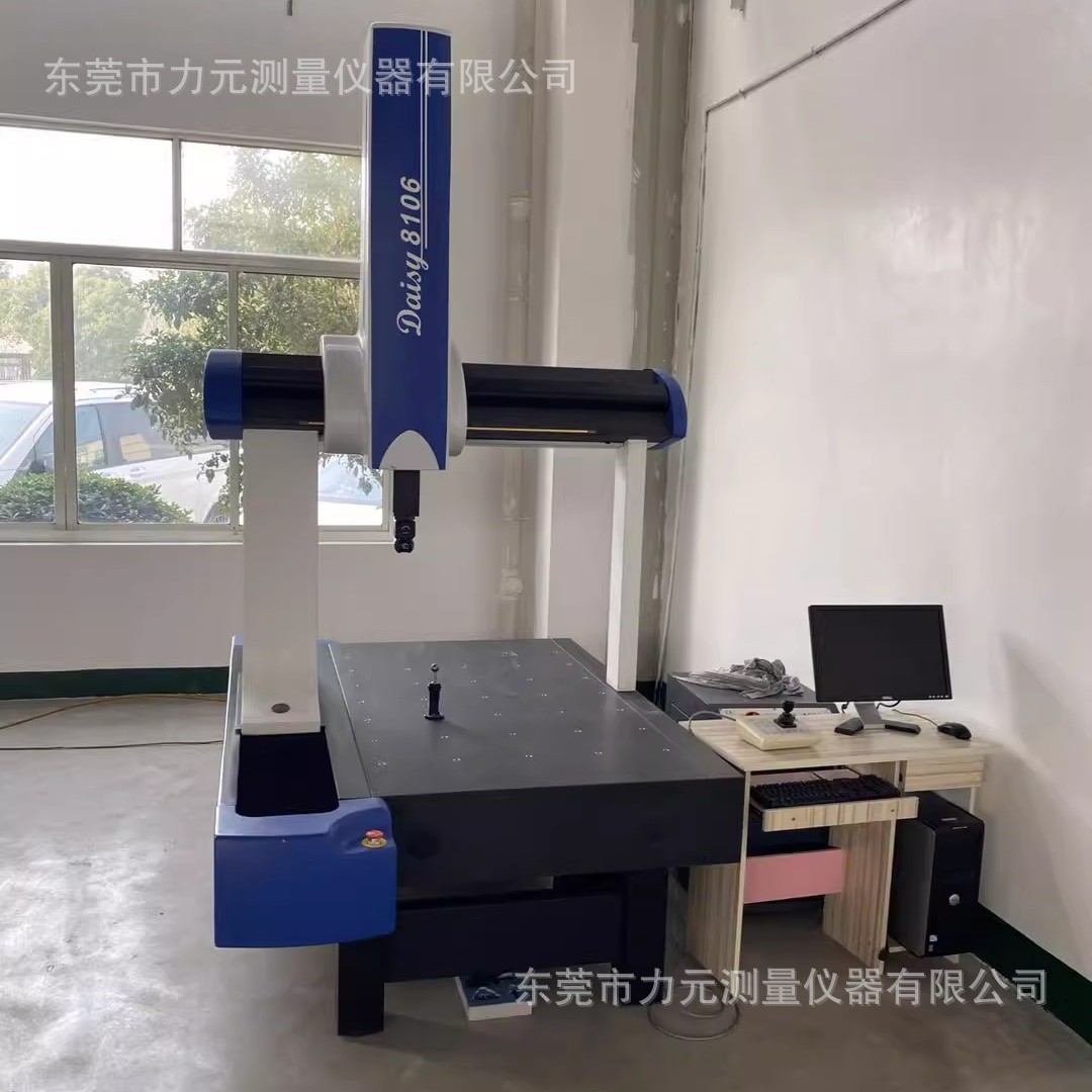 2025-02-25 11:16:57.jpg