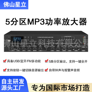 5�օ^MP3���ʷŴ��������蹦�řC��48V�����Դ�{�������V��