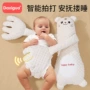 手掌安抚婴儿屁股安抚枕