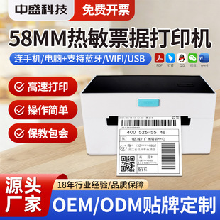 �羳4�������ӡ��δ�ӡ�C�˺���ӡ�C���f��ΙC�l�a�N���C9220
