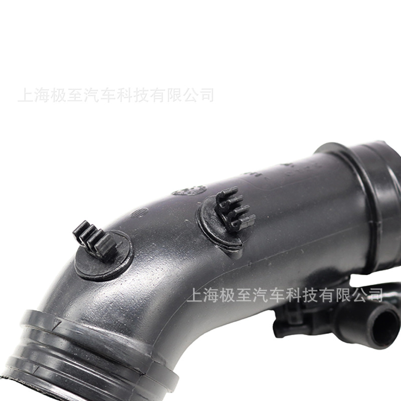 06B133354P Air Pipe for Volkswagen Passat B5 2.0L 03-09