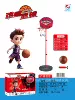 Gift box, stand, set, 1.2meter