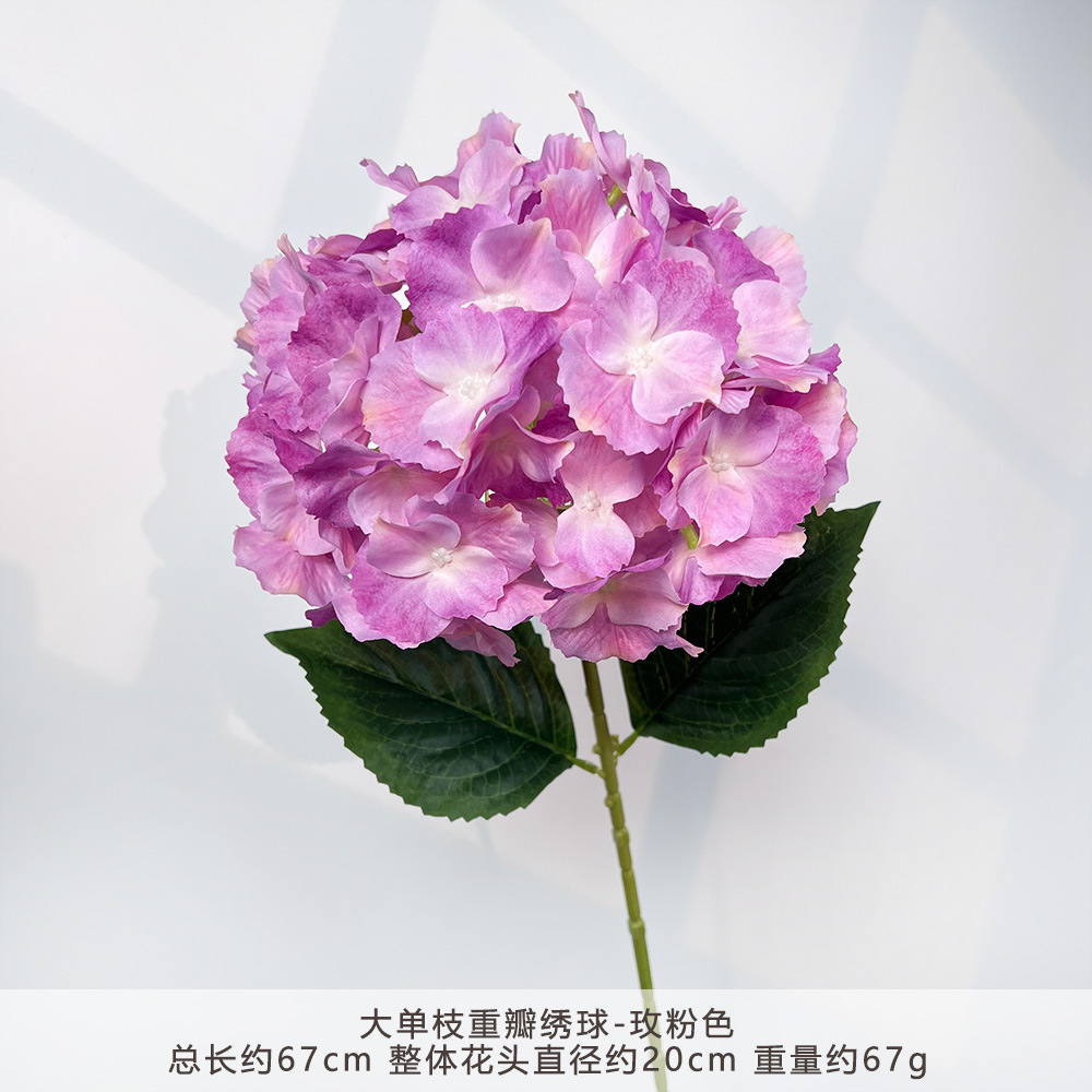 YX-ดอกไฮเดรนเยียก้านเดี่ยวขนาดใหญ่ สีชมพูโรส