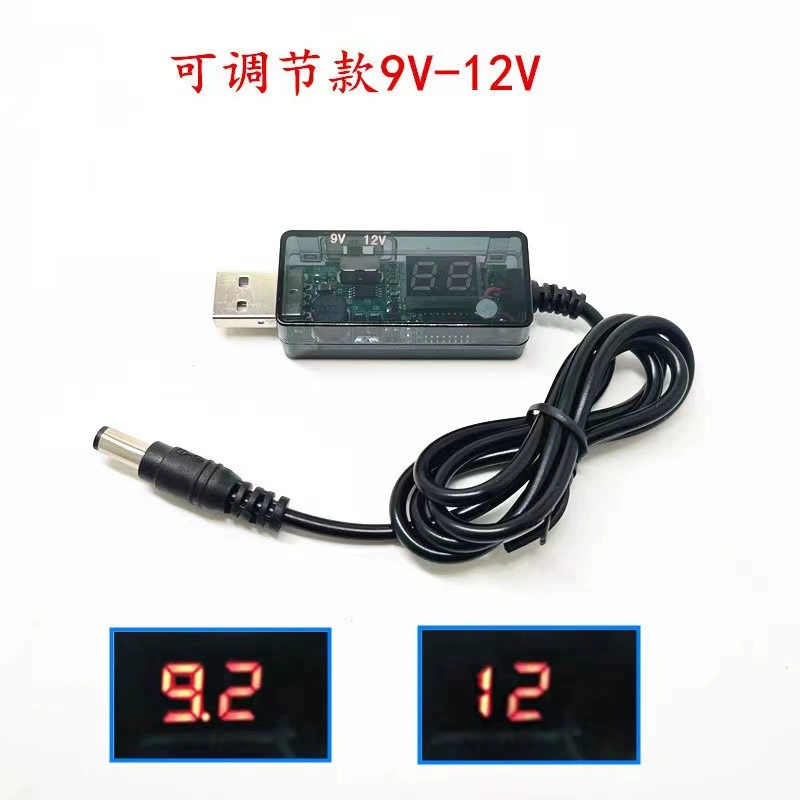 Зарядно-подпиточная линия 12В 5В до 12В 9В USB ротатор вращающийся линии USB линия ротора к переменному току DC линия