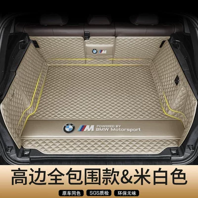 Trunk Mat | Series 320/325Lix2X4X6 Trunk - genuine-leather-off-white-high-rim-full-coverage-secure-fit-odor-free-bmw-x5