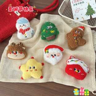 �¿ͨ�}�Që�q��������ѩ����¹��ż��ᘹ��նYƷ����b��o��