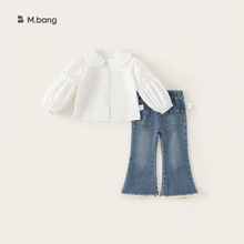 宥宝童装女童套装春季新款女宝翻领衬衫韩版儿童牛仔喇叭裤两件套