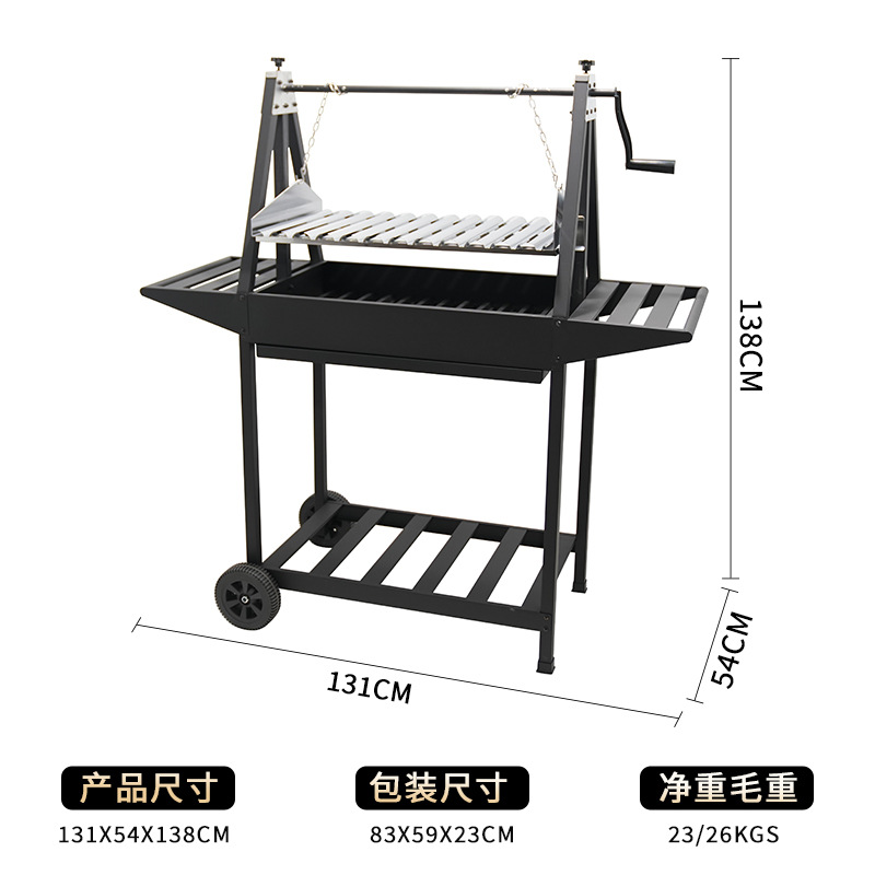 Acero inoxidable parrilla de malla de parrilla