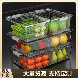 收纳篮/筐;收纳盒;密封盒储物罐