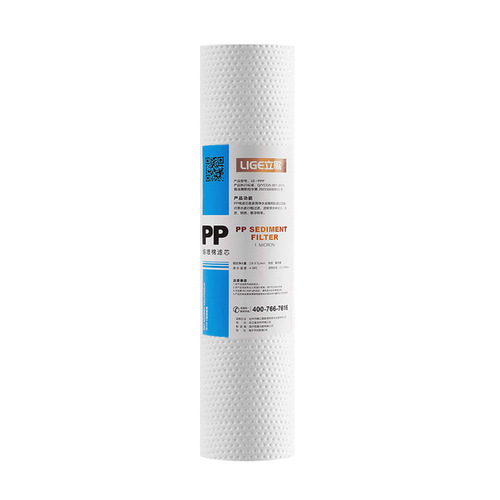 Water purifier filter element for household universal 10-inch pre-filter PP cotton core RO pure water machine water purifier consumable accessories